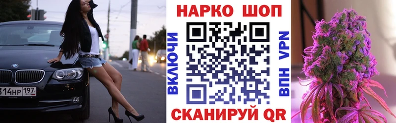 Как найти закладки Афипский COCAIN  A-PVP  МЕГА ссылка  Меф мяу мяу  АМФ 