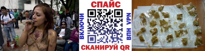 БУТИРАТ бутандиол  Афипский 