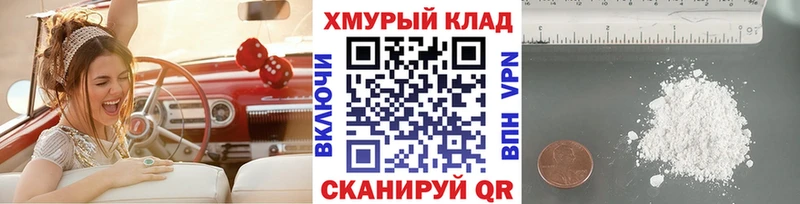 сколько стоит Афипский ссылка на мегу сайт Героин VHQ