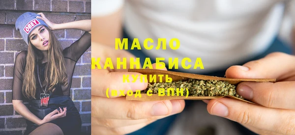 PSILOCYBIN Магадан