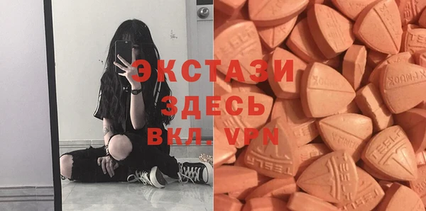 PSILOCYBIN Магадан