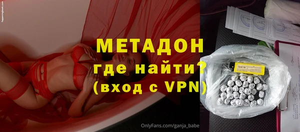 PSILOCYBIN Магадан
