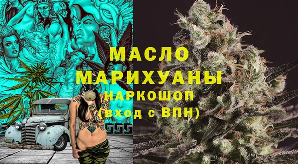 PSILOCYBIN Магас