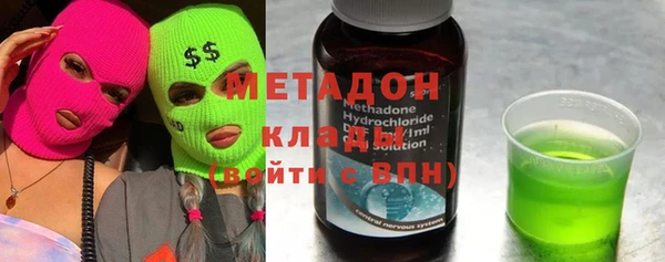 PSILOCYBIN Майский
