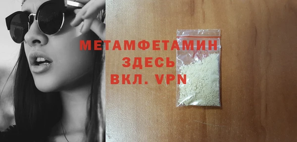 PSILOCYBIN Майский