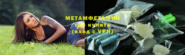 PSILOCYBIN Магадан