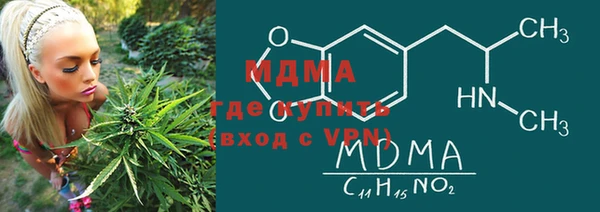 PSILOCYBIN Майский