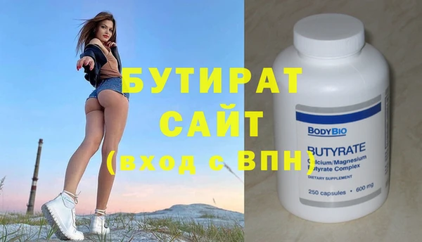 PSILOCYBIN Магас