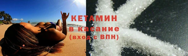 PSILOCYBIN Магадан