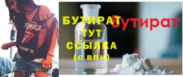 PSILOCYBIN Майский