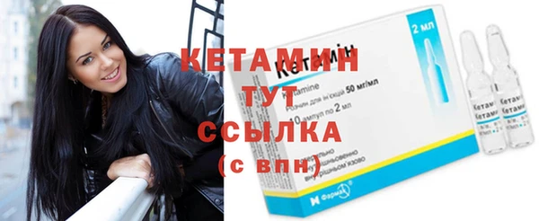 PSILOCYBIN Магадан