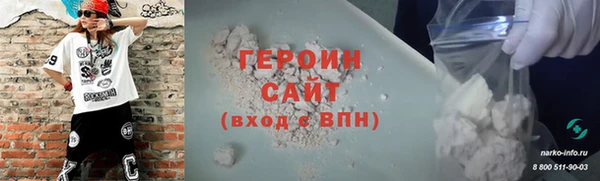PSILOCYBIN Майский