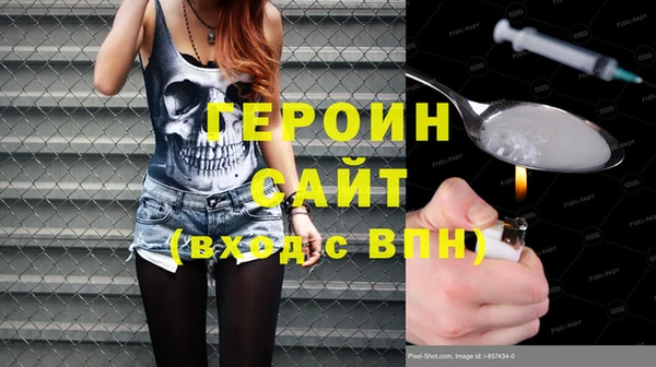 PSILOCYBIN Майский