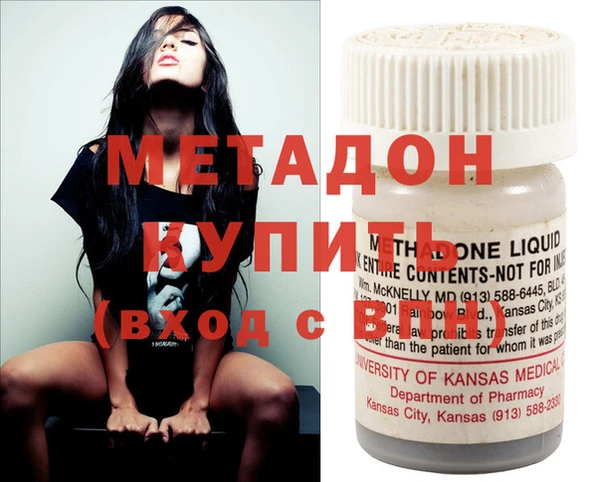 PSILOCYBIN Майский