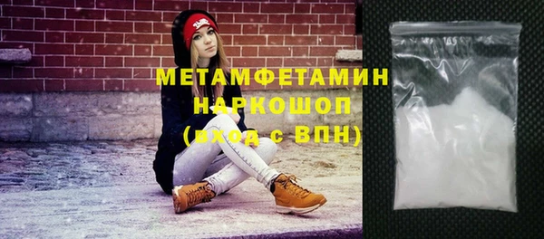 PSILOCYBIN Майский