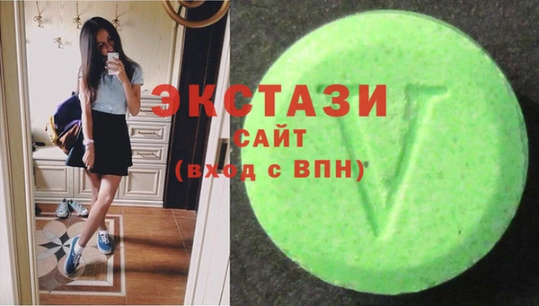 PSILOCYBIN Майский