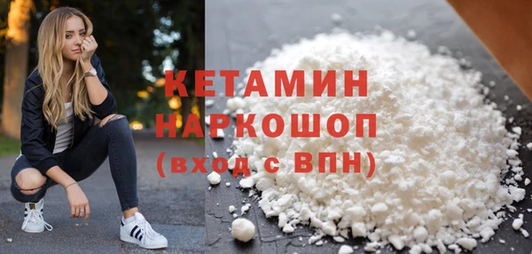 PSILOCYBIN Магадан