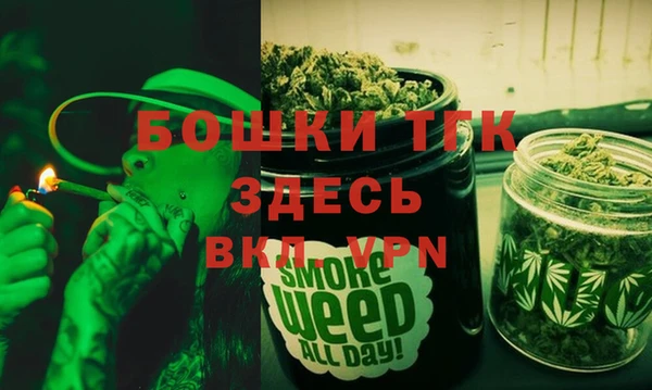 PSILOCYBIN Магадан