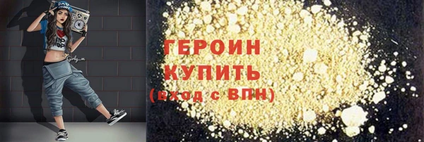 PSILOCYBIN Майский