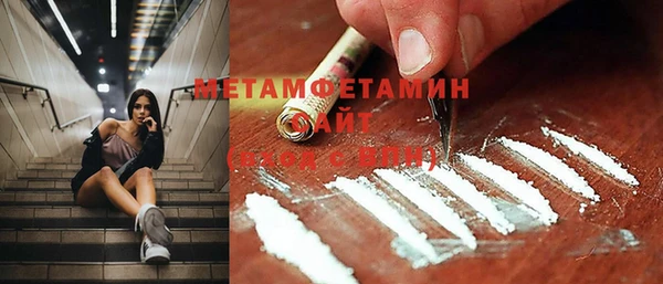PSILOCYBIN Магас