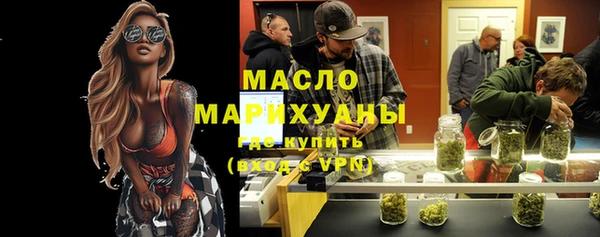 PSILOCYBIN Магадан