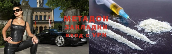 PSILOCYBIN Магас
