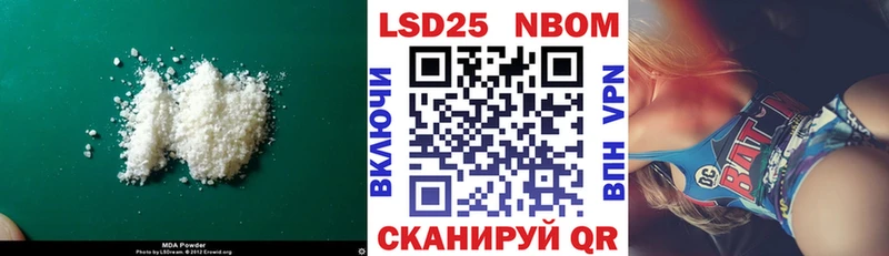 ЛСД экстази ecstasy  Афипский 