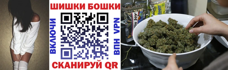 Канабис планчик  магазин  наркотиков  Афипский 
